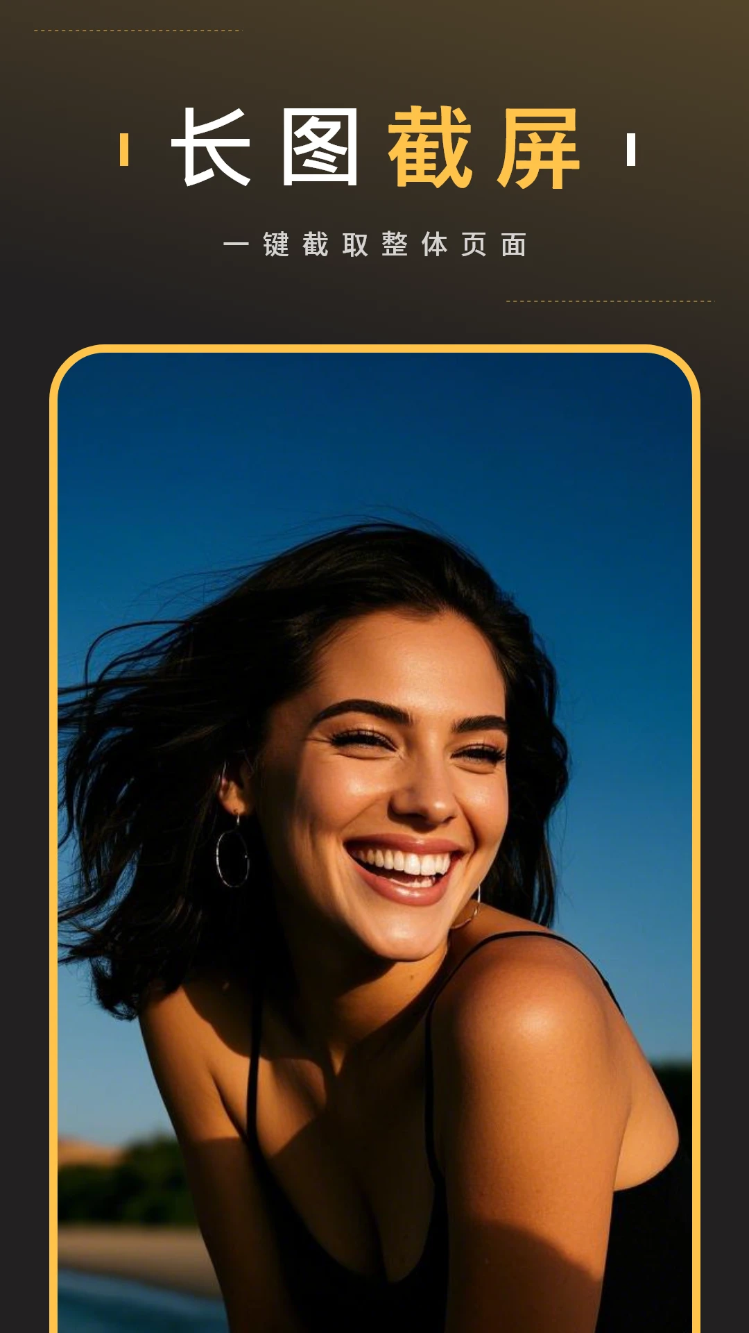 AI��ͼ������׿���ֻ���v5.0 �ٷ������ͼ