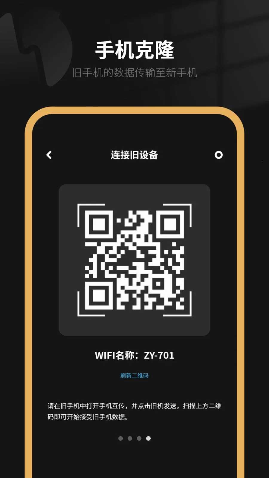 �����ֻ�2026���°汾v8.0 ��Ѱ��ͼ