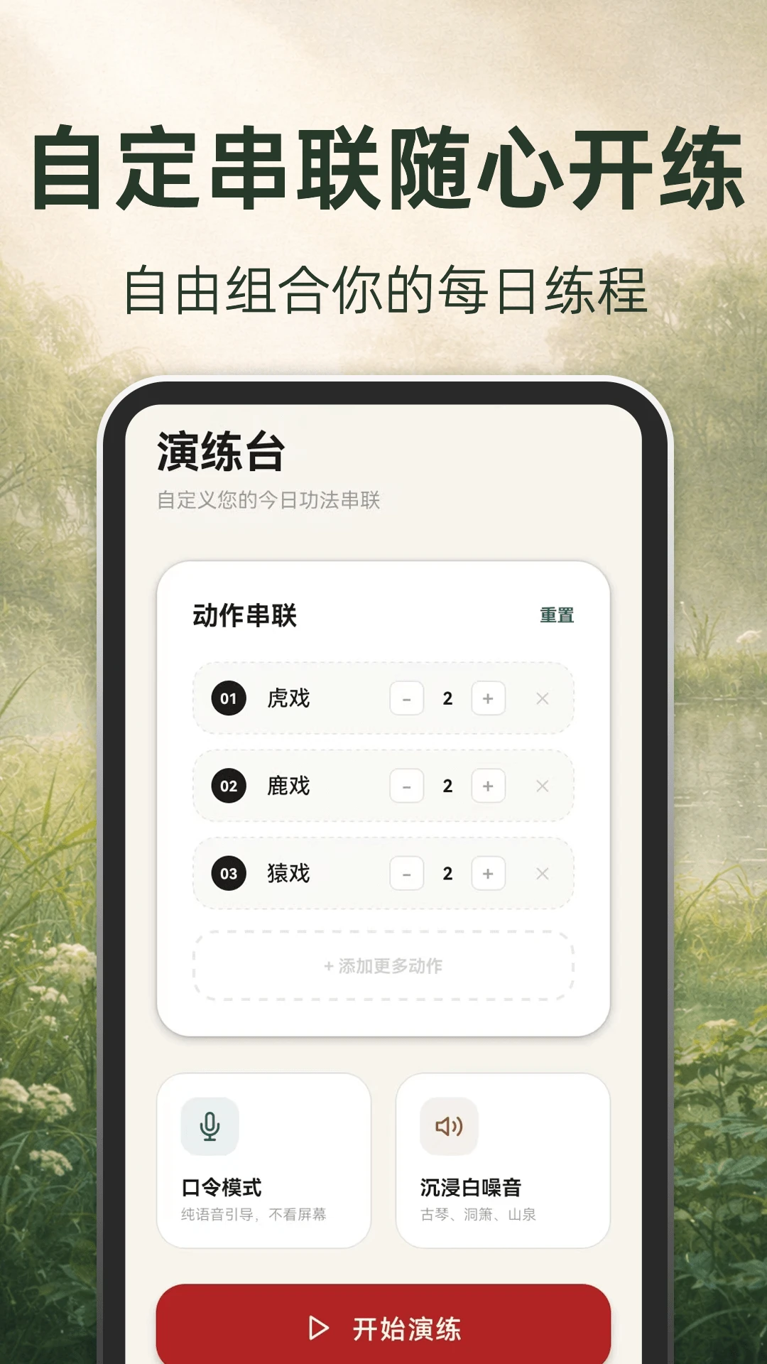 �ŷ�����2026�ٷ����°汾v3.1.8.318 ��Ѱ��ͼ