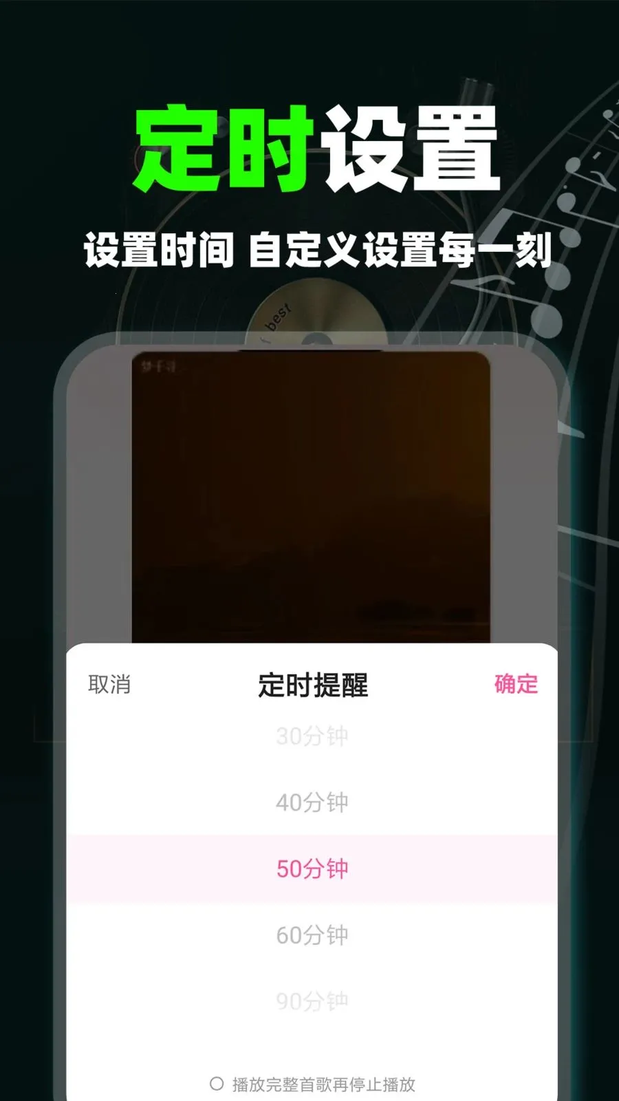 ����������ְ������ֻ���v1.0.9 ��׿���ͼ