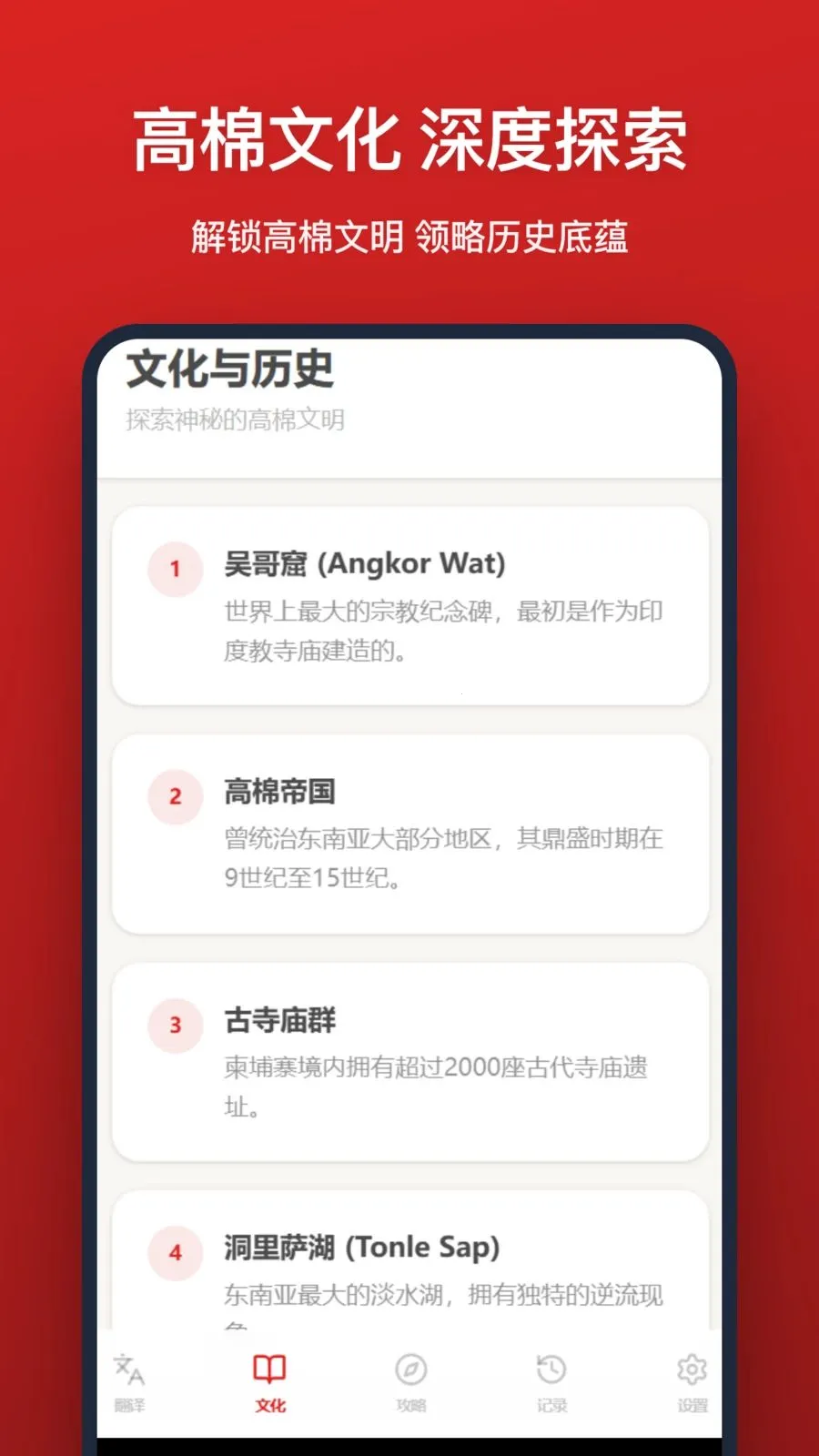 �����﷭��(�м����빤��)v1.2.0 �ٷ������ͼ