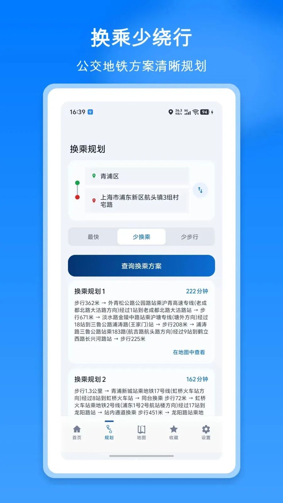 ���ϵ����������������ֻ���v1.1 ��Ѱ��ͼ