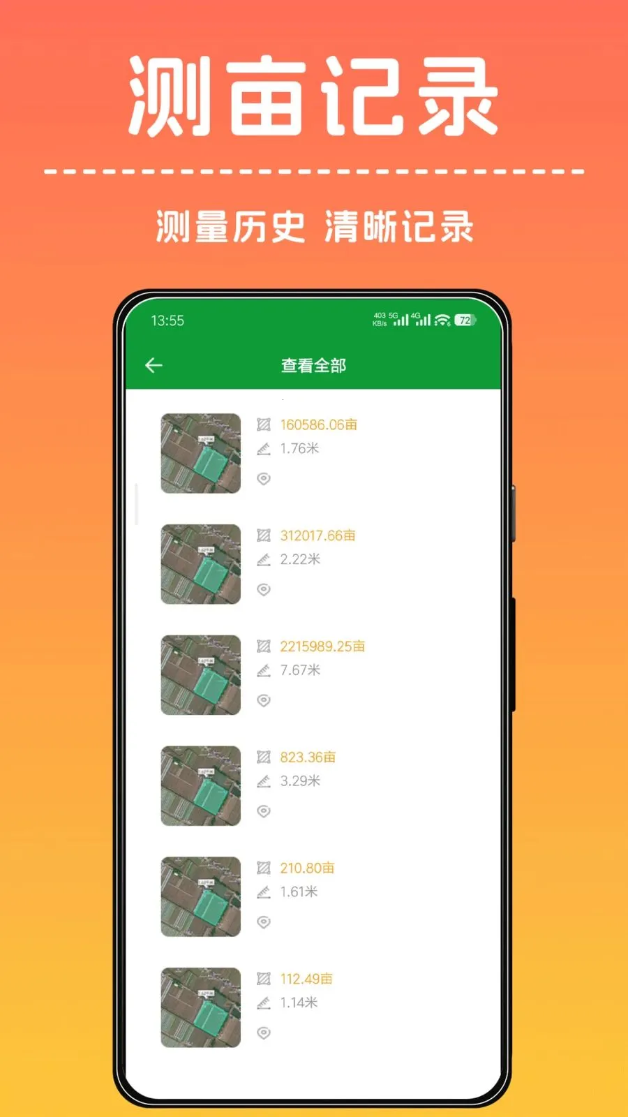 �ֻ���Ķ�����(���ز�������)v1.0.0 ��Ѱ��ͼ