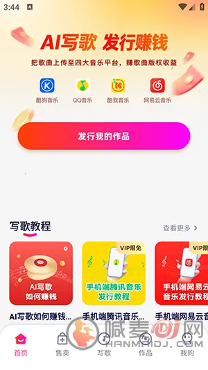 �׶�д��2026���°汾