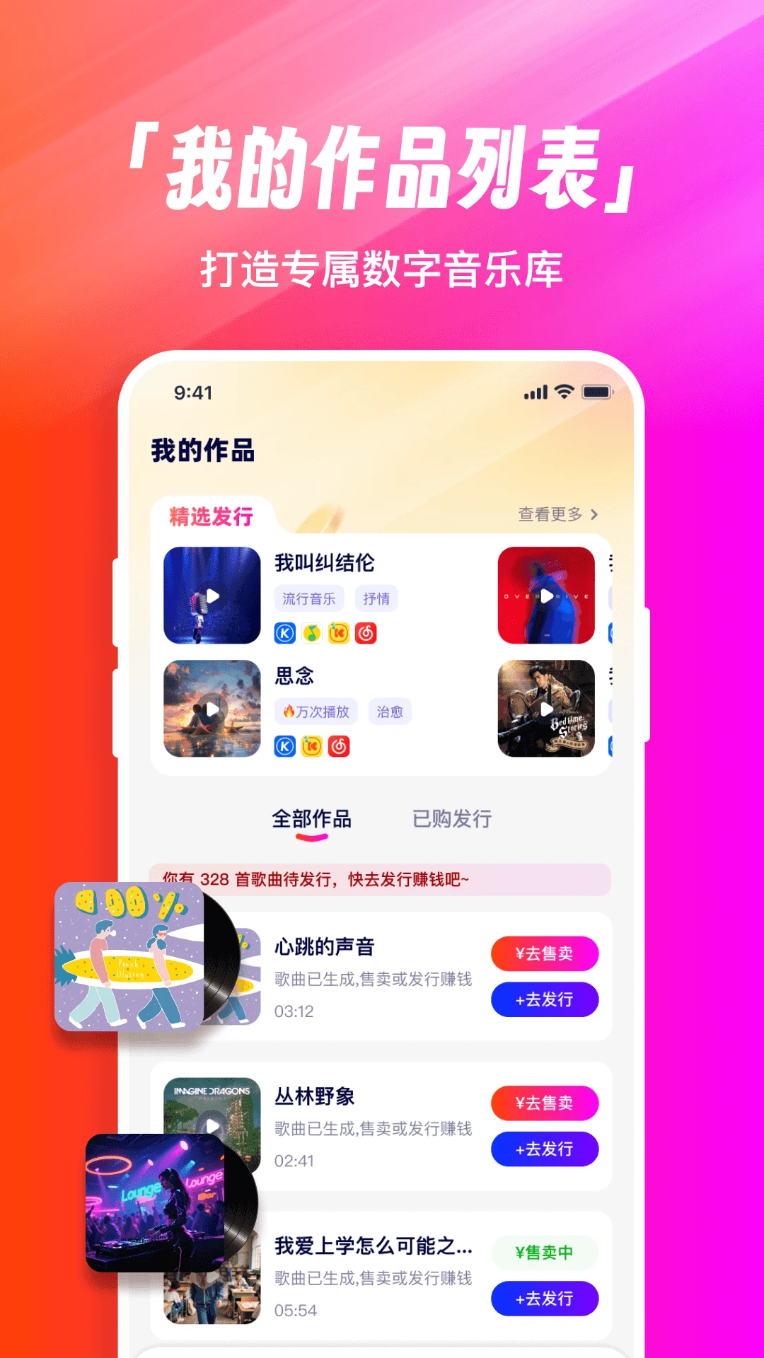 �׶�д��2026���°汾v1.0.3 ��Ѱ��ͼ