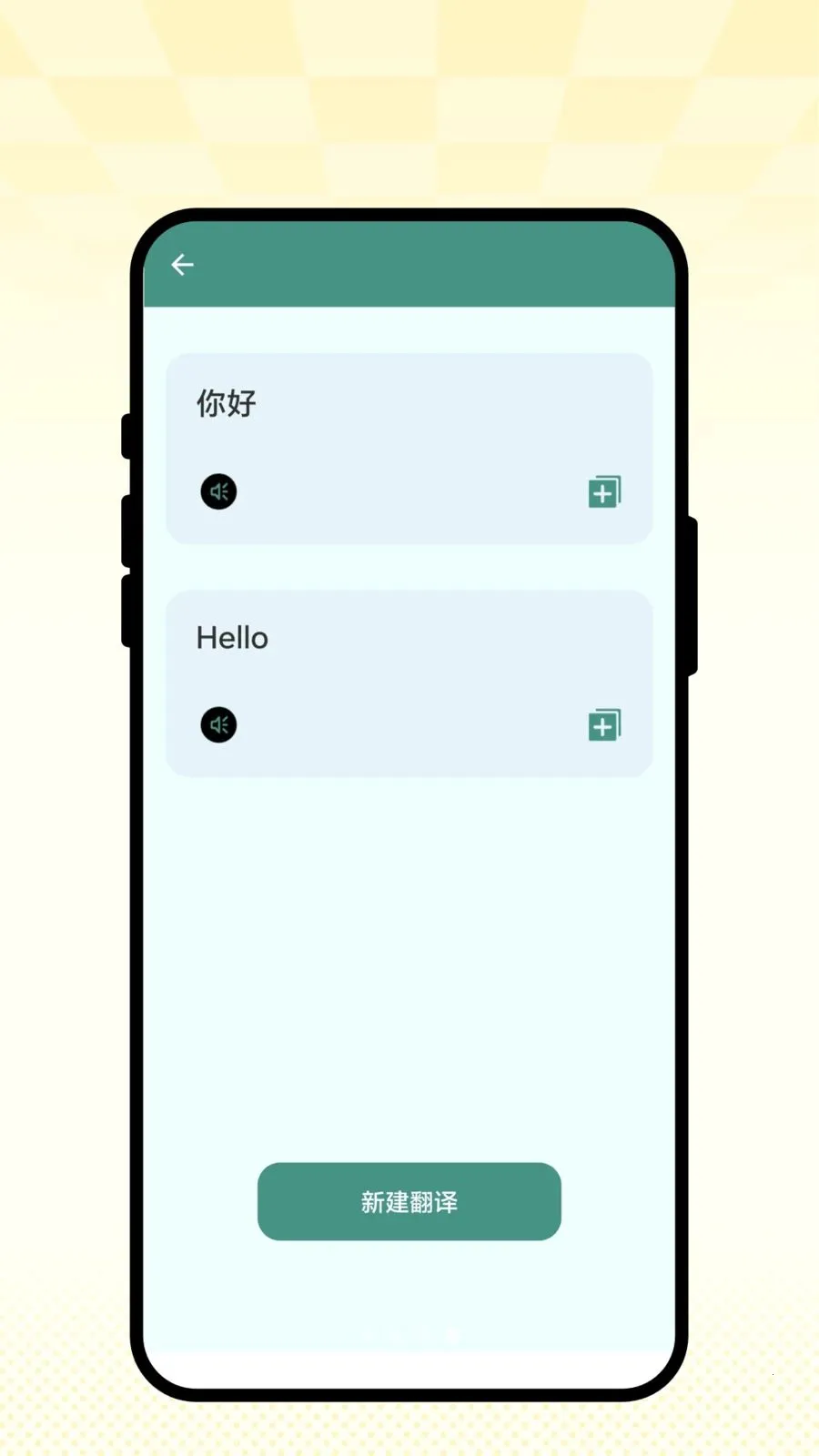 �ǻ�ɨ��(ȫ��Ч�ʹ���)v2.0.1 ��Ѱ��ͼ