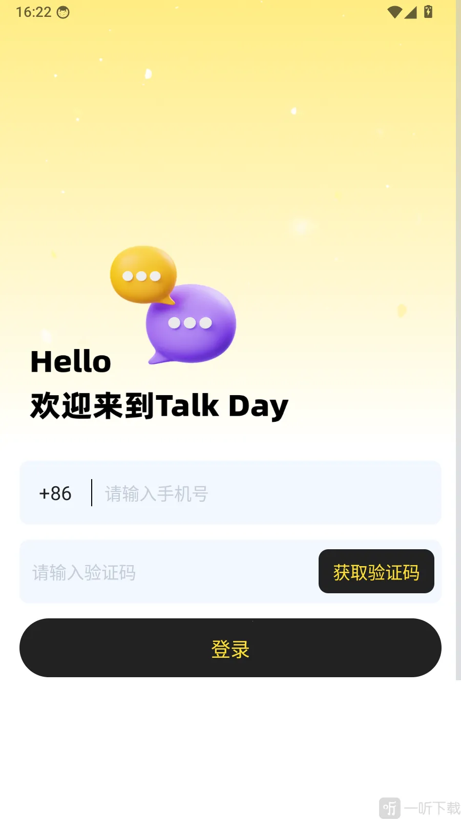 TalkDayѧӢ����ﰲ׿���ֻ���