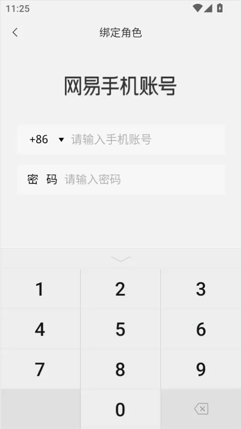 蛋仔派对蛋壳(蛋仔种草社区) 蛋仔派对蛋壳(蛋仔种草社区)