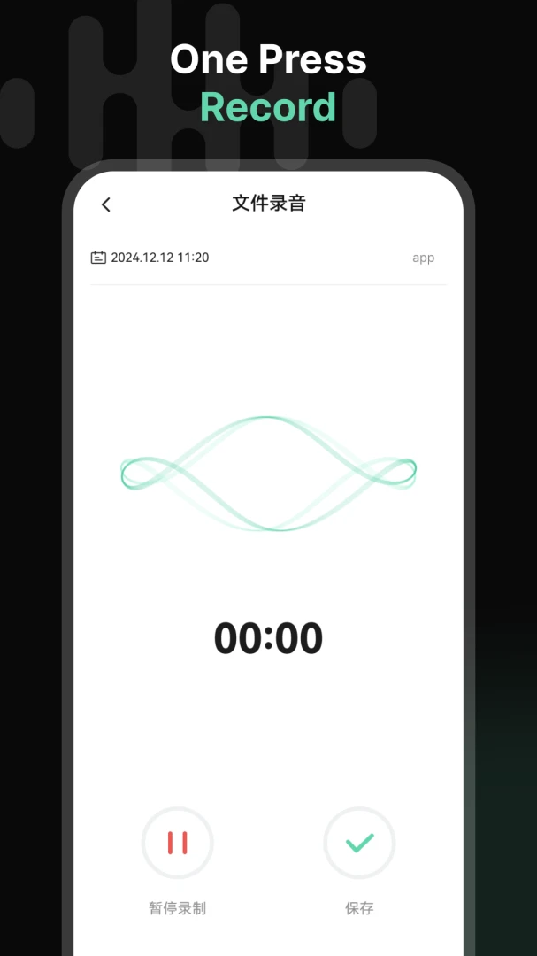 �ûᰲ׿���ֻ���v2.0.8 ��׿���ͼ