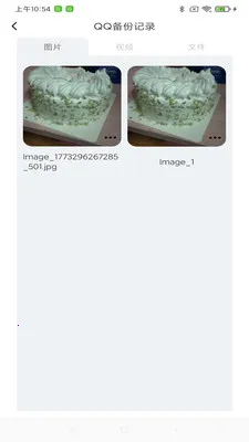 ����ͨѶ¼һ������(�����¼����)v1.0.0 �ֻ����ͼ