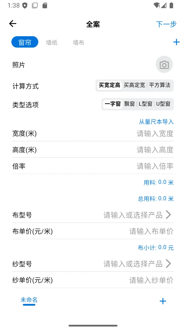 ���ſ���2026�ٷ����°汾v1.3.6 ��Ѱ��ͼ
