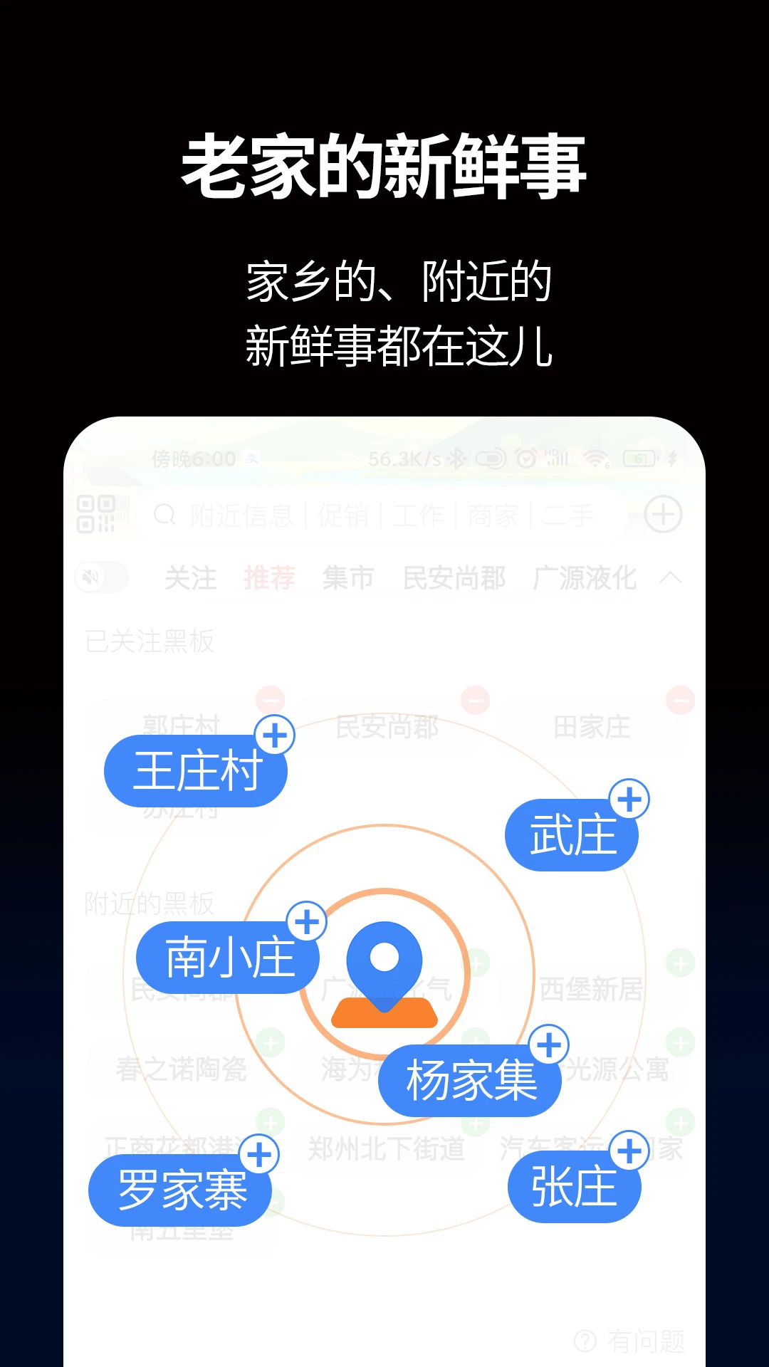 С�ڰ�AI2026�ٷ����°汾v2.1.1 ��Ѱ��ͼ
