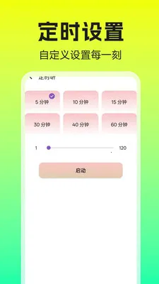 �����������player2026���°汾v1.0.0.1 ��Ѱ��ͼ