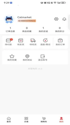 ��ѡ����(ͬ������ƽ̨)v1.0.0 ��Ѱ��ͼ