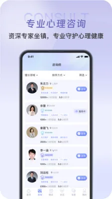 ����������׿���ֻ���v1.0.6 ��Ѱ��ͼ