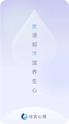 ����������׿���ֻ���v1.0.6 ��Ѱ��ͼ