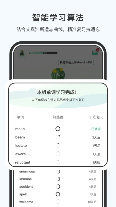 С��è�����ֻ���v4.0.0 ��׿���ͼ