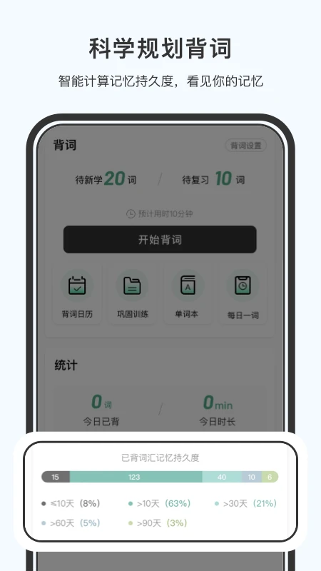 С��è�����ֻ���v4.0.0 ��׿���ͼ