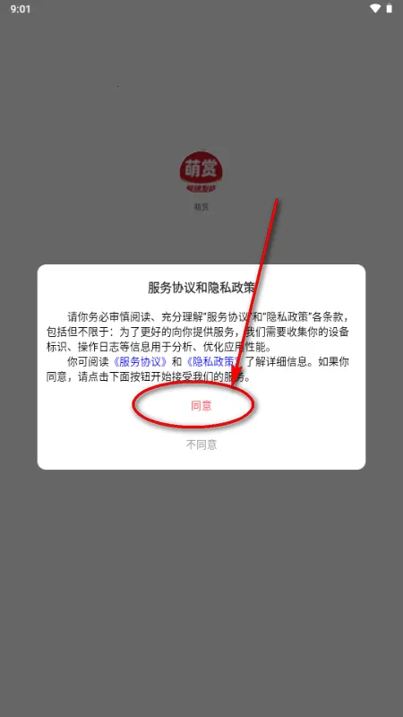 ����(���湺��ƽ̨)