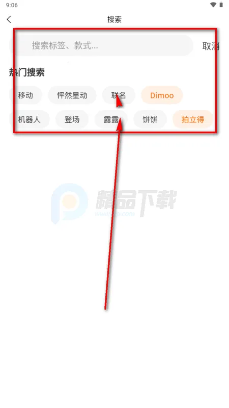 ����(���湺��ƽ̨)