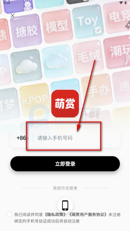 ����(���湺��ƽ̨)