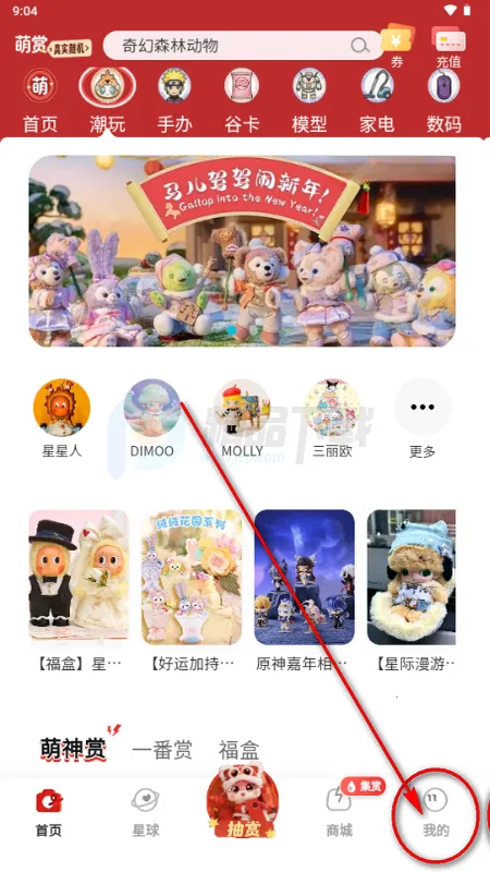 ����(���湺��ƽ̨)
