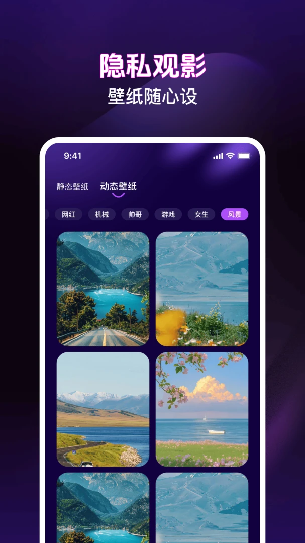 ��ѵ�Ӱ���ܲ�����(Ӱ����˽����Ӧ��)v1.0.3 �ֻ����ͼ