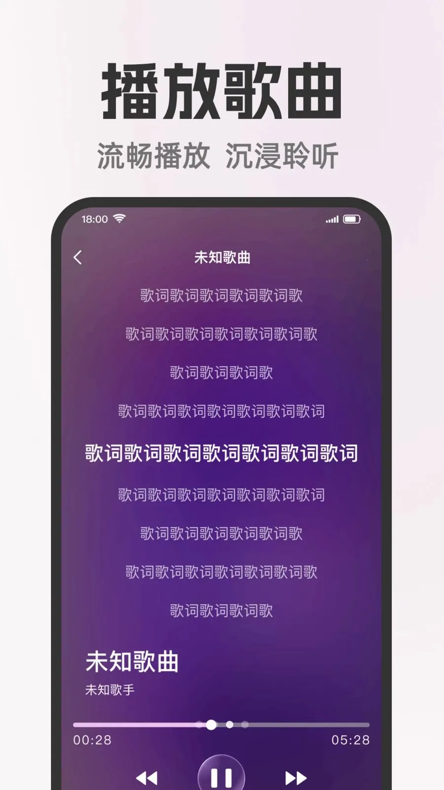 ȫ�����쳪K(���ִ���ƽ̨)v1.0.0 �ֻ����ͼ