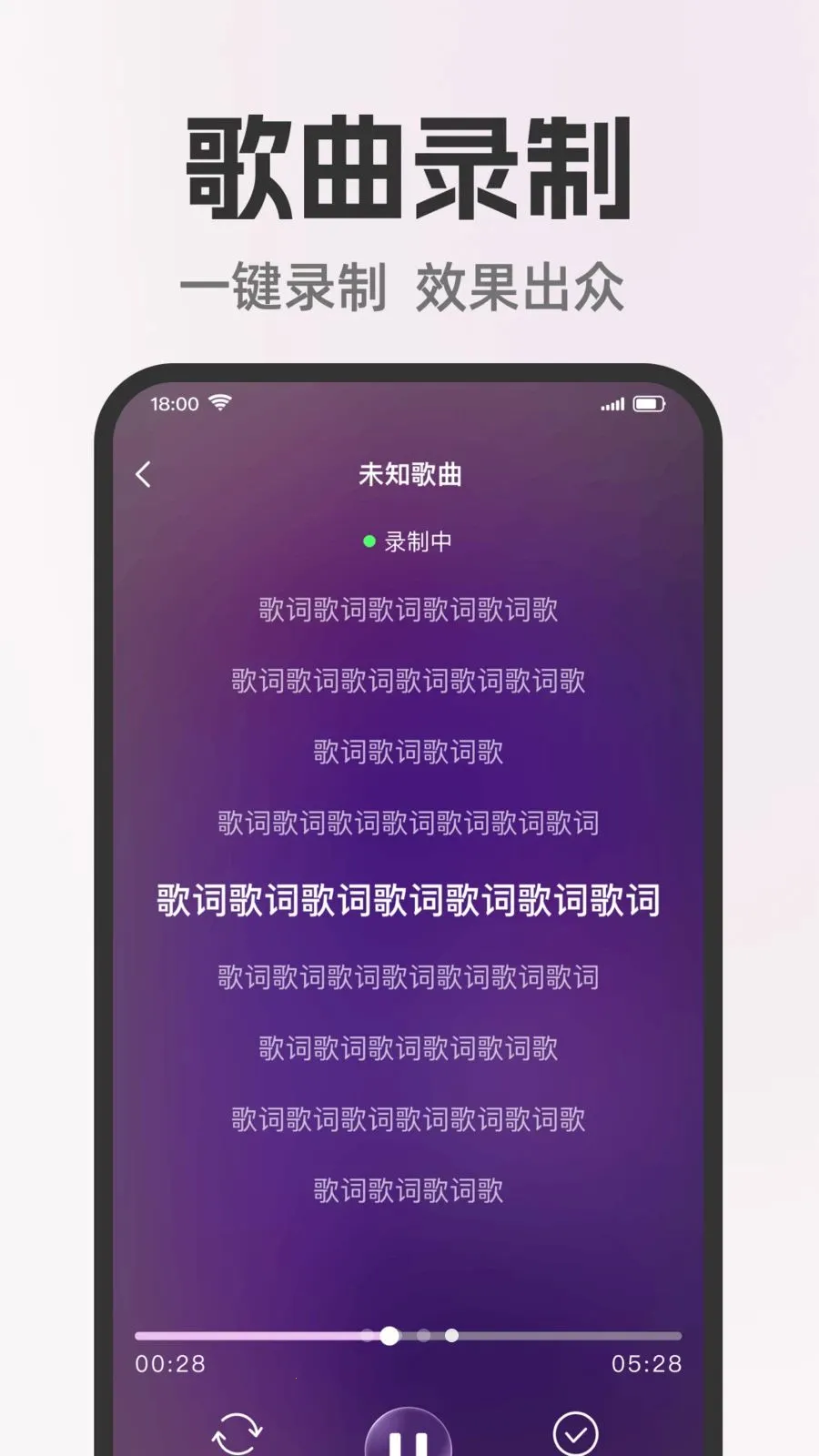 ȫ�����쳪K(���ִ���ƽ̨)v1.0.0 �ֻ����ͼ