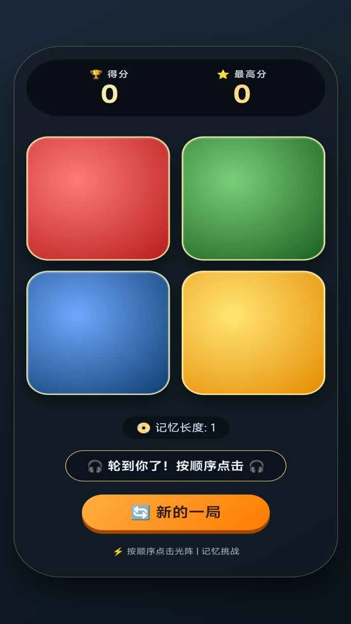 �������2026�ٷ����°汾v5.2.0 ��Ѱ��ͼ