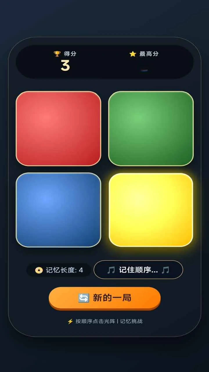 �������2026�ٷ����°汾v5.2.0 ��Ѱ��ͼ