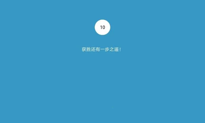������̫��2026�ٷ����°汾v1.0 ��׿���ͼ