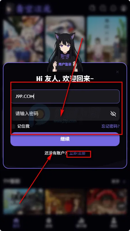 ��մ�Ԫ2026�ٷ����°汾