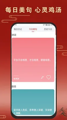 �ϻ����������������ֻ���v3.1.0 �ٷ������ͼ