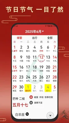 �ϻ����������������ֻ���v3.1.0 �ٷ������ͼ