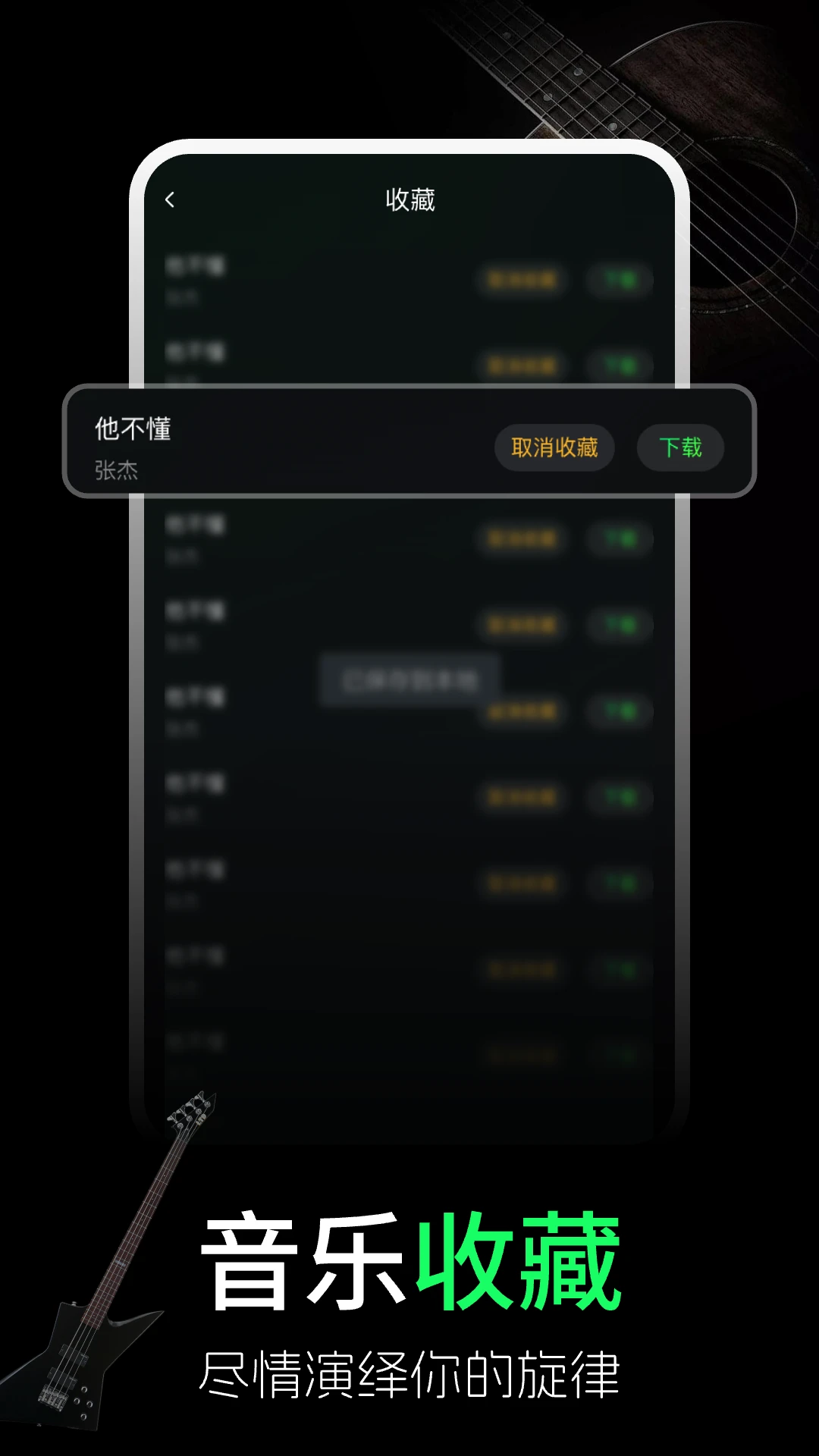ȫ������ѵ���(����ѧϰ����Ӧ��)v1.0.10 �ֻ����ͼ