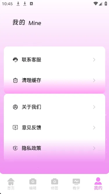 ��Ƶpͼ(ȫ����Ƶ����)v1.0.0 ��׿���ͼ