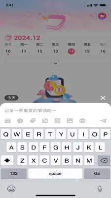 ��������(��������Ӧ��)v1.0.0 ��׿���ͼ