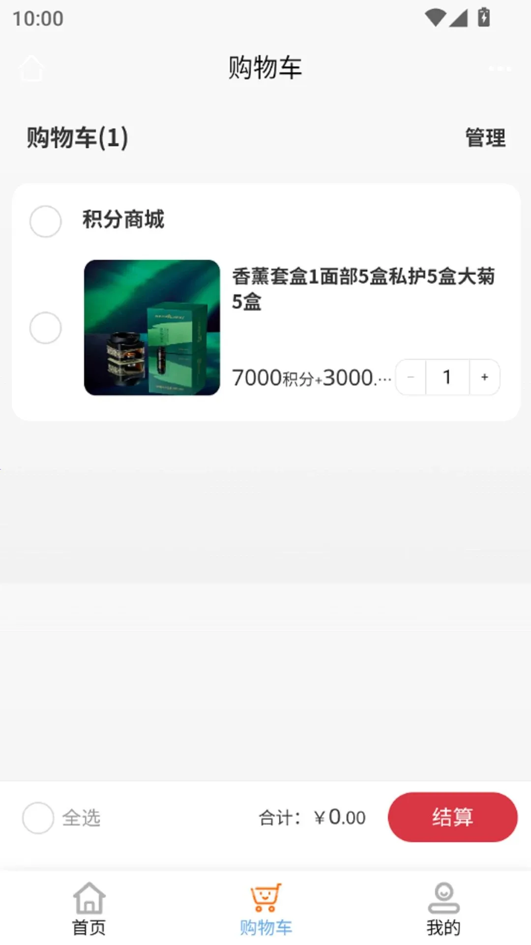 �ƜBAPP(���Ϲ���ƽ̨)v1.0.9 ��Ѱ��ͼ