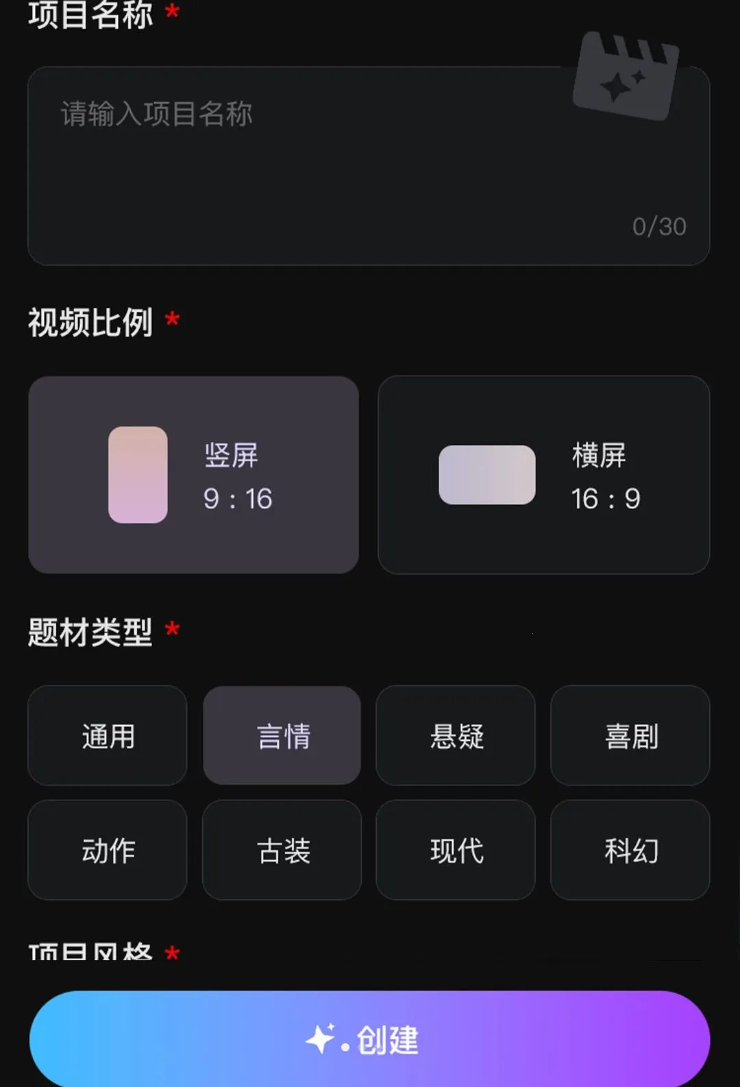 SHARE AI2026���°汾v1.0.2 ��׿���ͼ