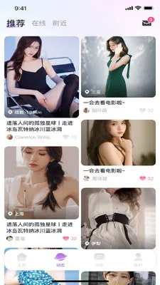 �е�2026�ٷ����°汾v1.5.0 �ֻ����ͼ