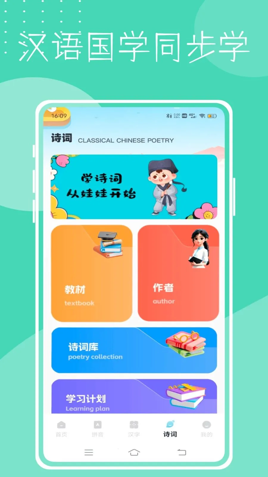 Dora2026���°汾v1.0.0 ��׿���ͼ