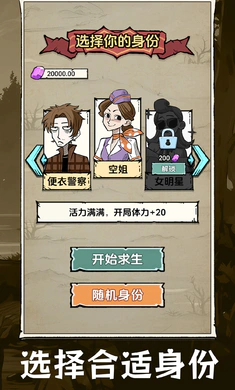 �鿨�������ĵ�2026���°汾v1.0.1 ��׿���ͼ