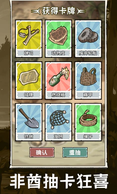 �鿨�������ĵ�2026���°汾v1.0.1 ��׿���ͼ