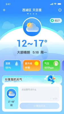 ��ʶ����2026���°汾v1.0.0 ��Ѱ��ͼ