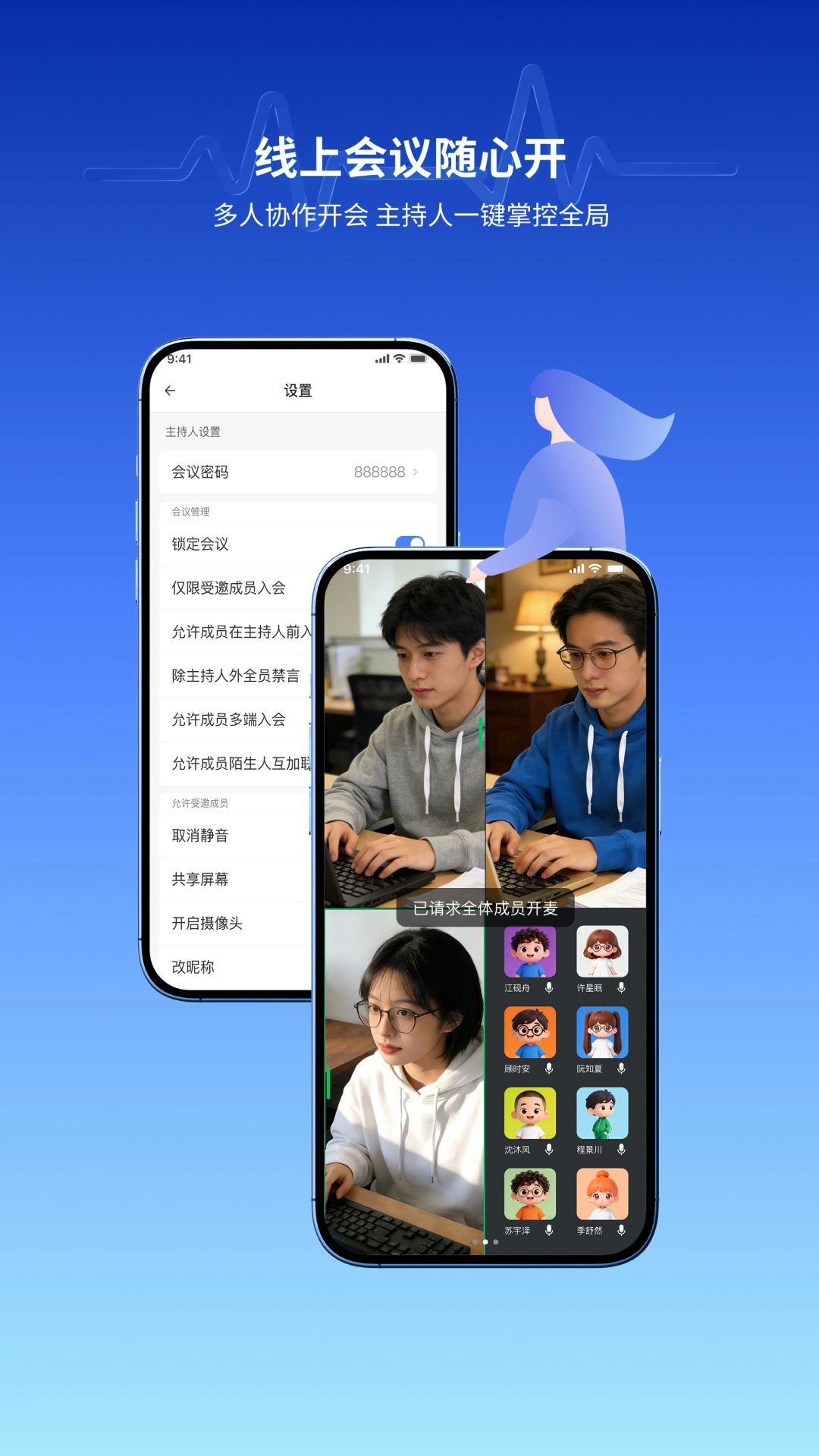 ����2026���°汾v1.0.2 �ٷ������ͼ