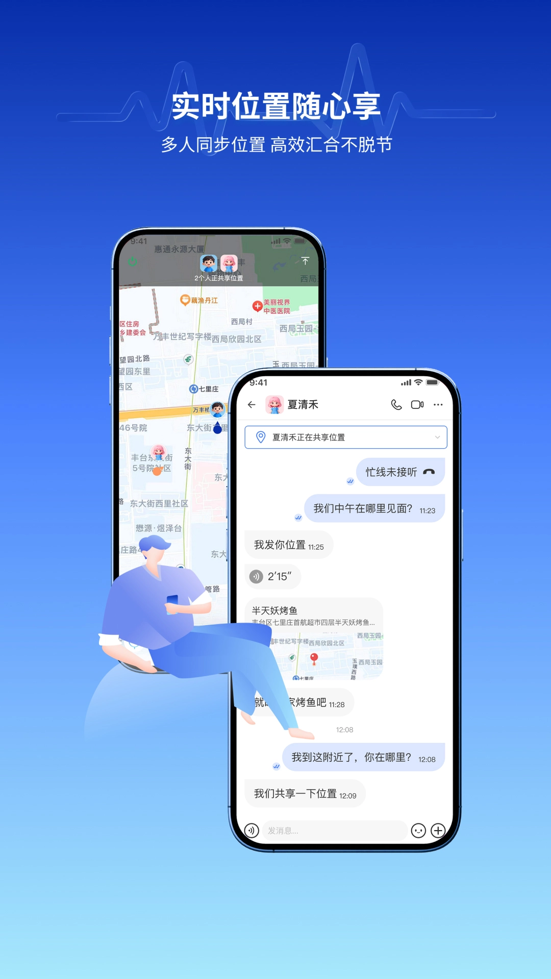 ����2026���°汾v1.0.2 �ٷ������ͼ