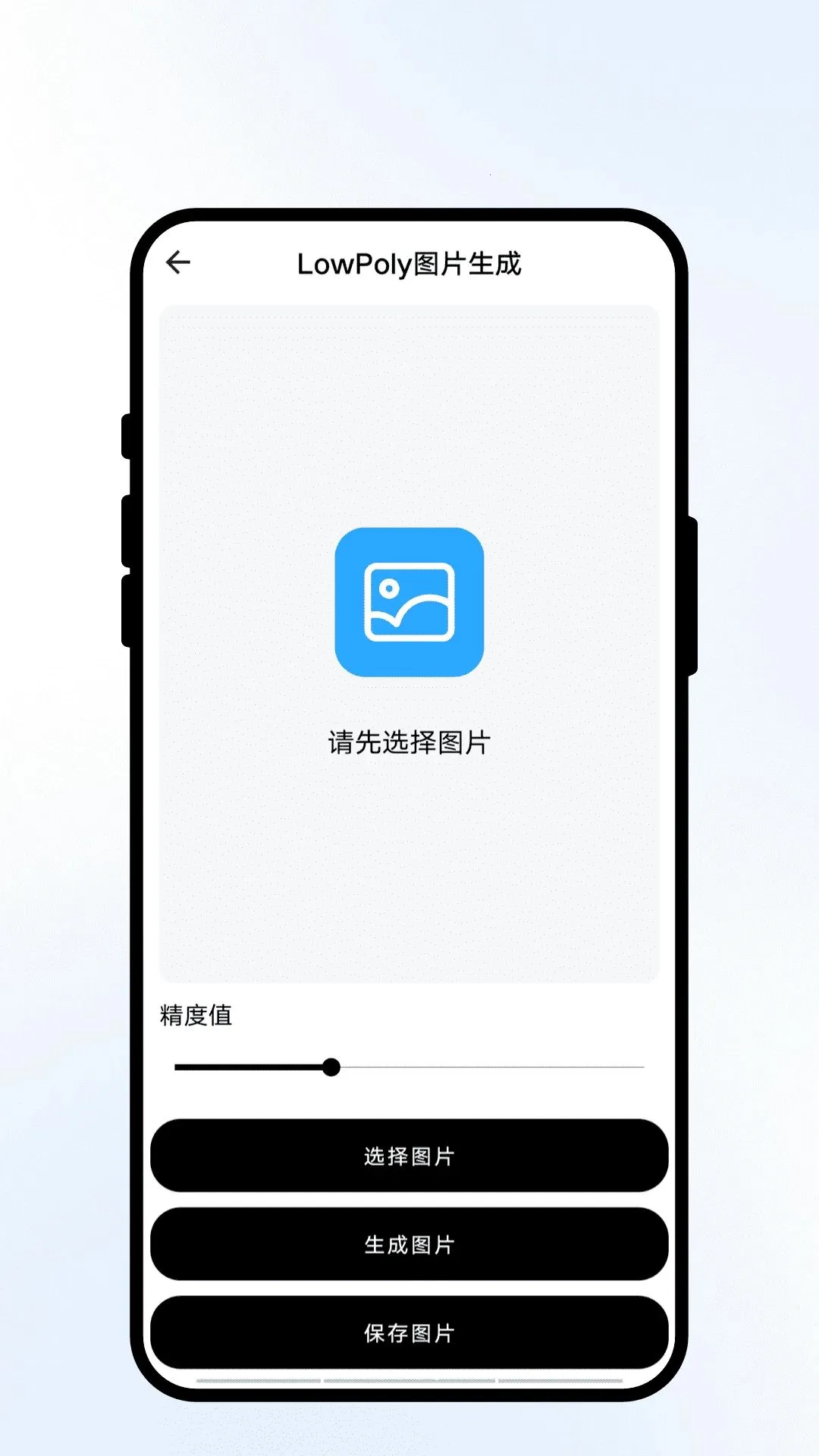 �ƾ�����2026�ٷ����°汾v2.0.1 ��׿���ͼ