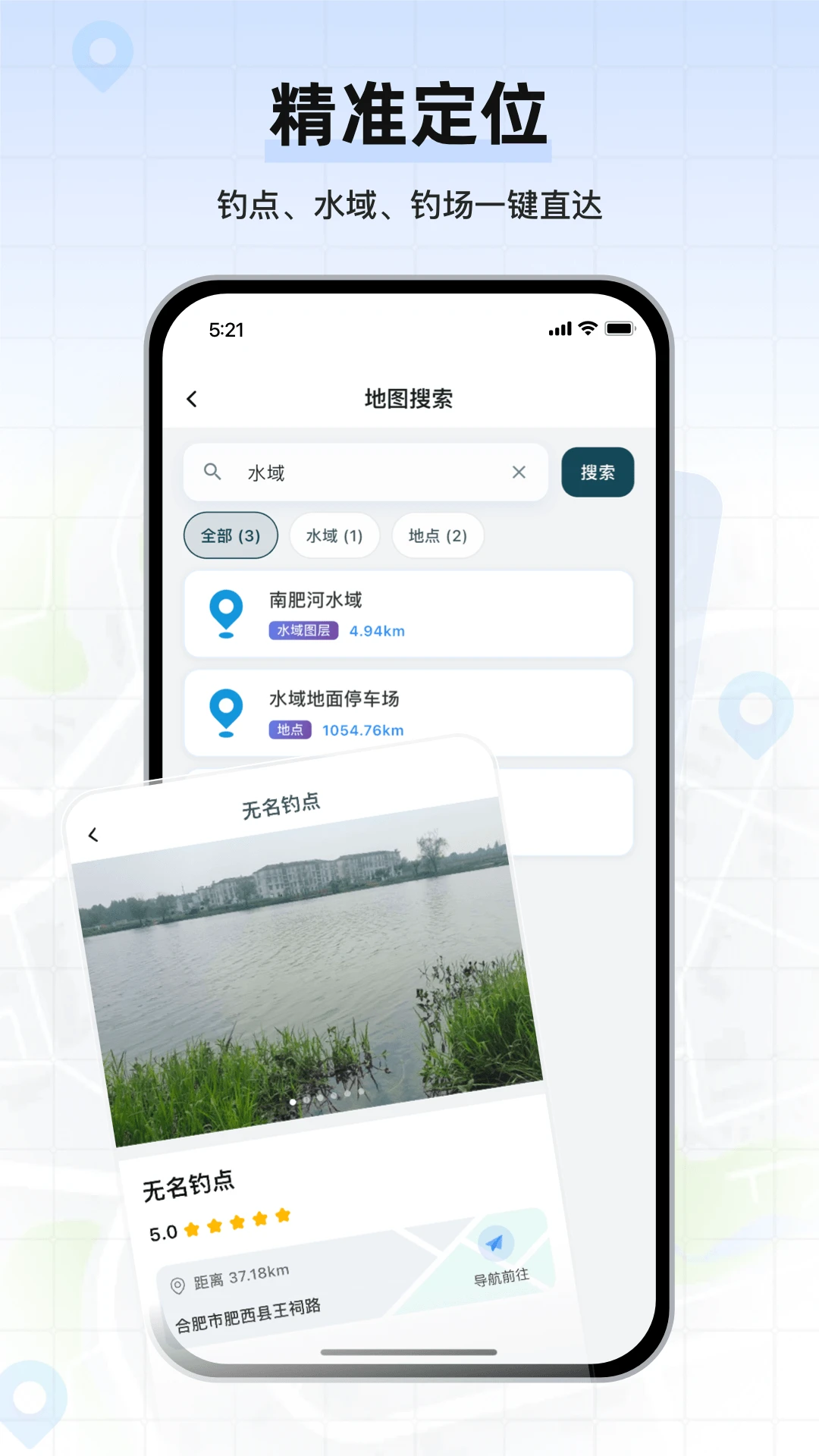 �������ǵ�ͼ(�����ͼ����)v1.0.04 �ٷ������ͼ