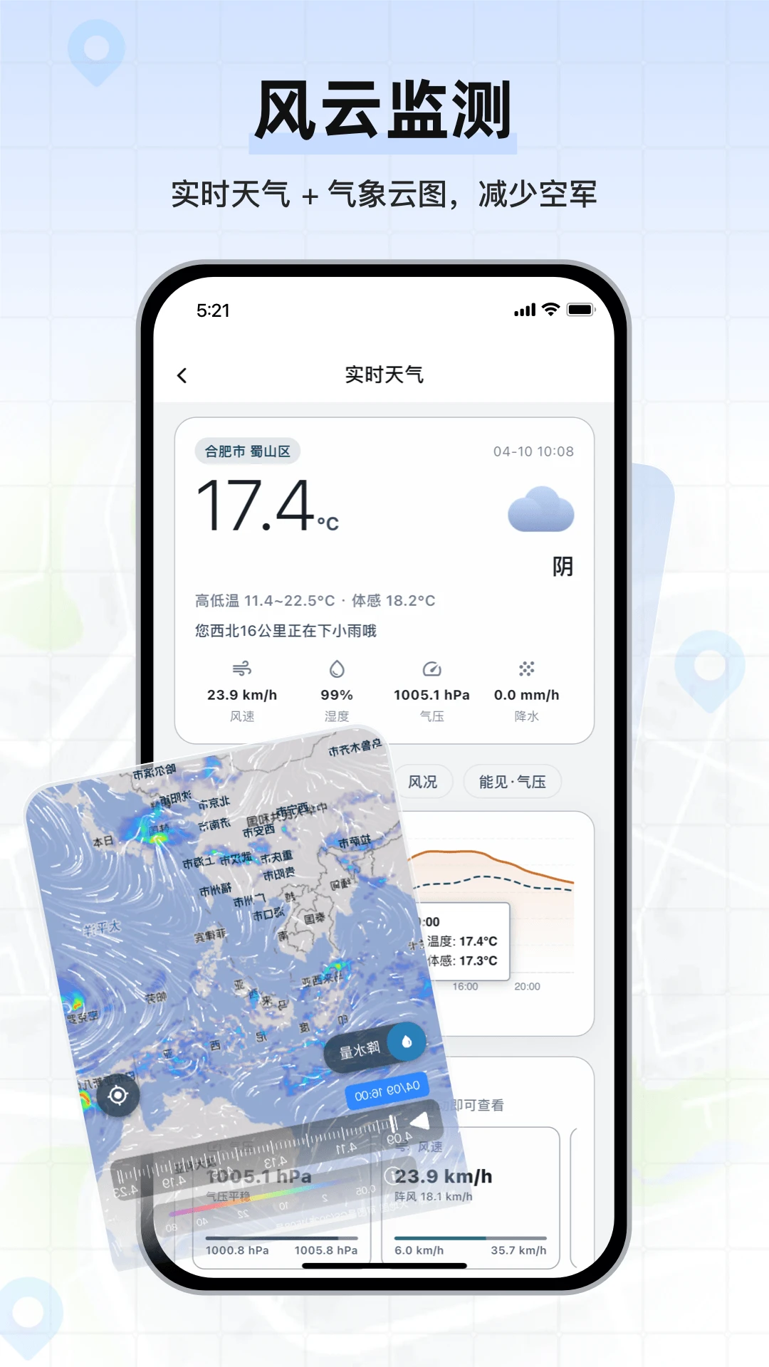 �������ǵ�ͼ(�����ͼ����)v1.0.04 �ٷ������ͼ